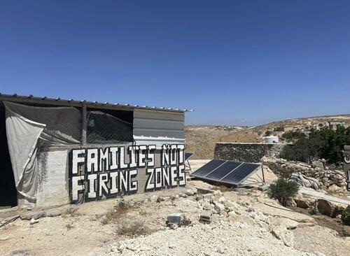 A home in Khallet Athaba photographed by MSF in 2024, now completely demolished by the Israeli forces. This picture shows the building before being demolished.