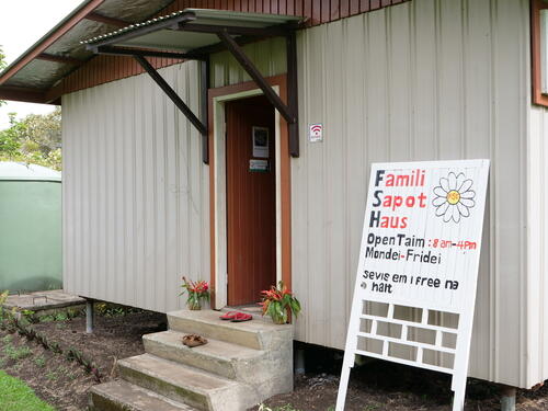 A family Support Centre at Minj Hospital, Jiwaka Province, Papua New Guinea.