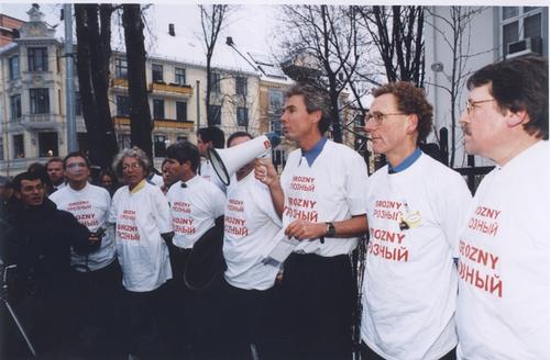 6 R UMAX     PL-II            V1.4 [4]picture from the Nobel Peace Prize ceremony in Oslo, 1999